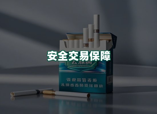 核心优势